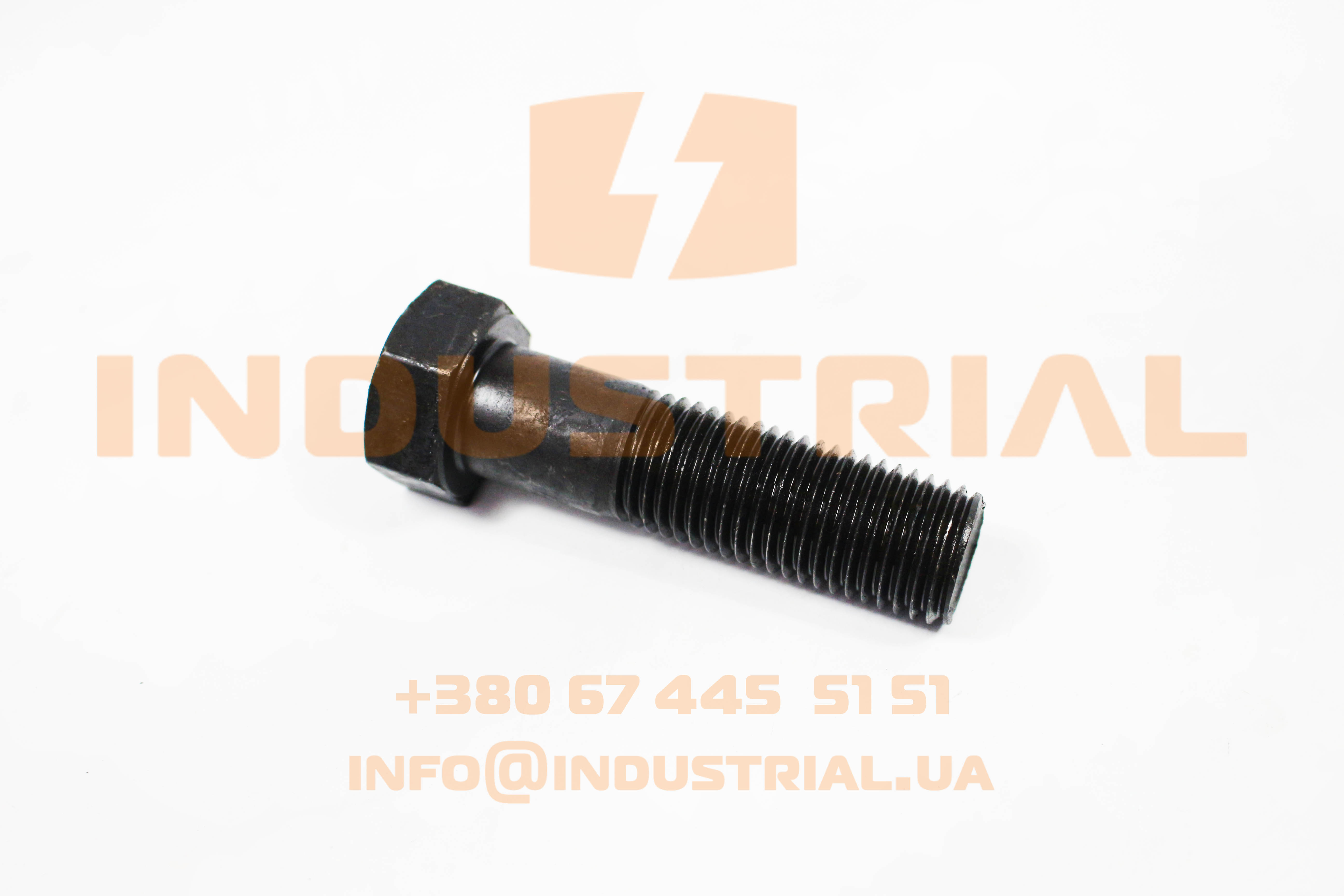 RYH 5281350